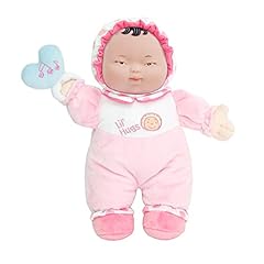 Toys lil hugs for sale  Delivered anywhere in USA 