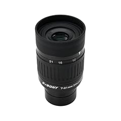 Svbony sv135 1.25 for sale  Delivered anywhere in USA 