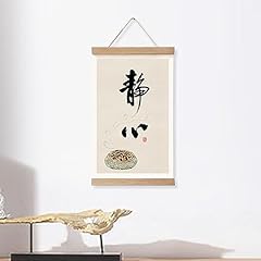 Asian wall art for sale  Delivered anywhere in USA 