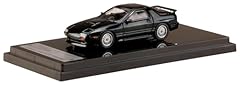 Hobbyjapan mazda 7 d'occasion  Livré partout en France