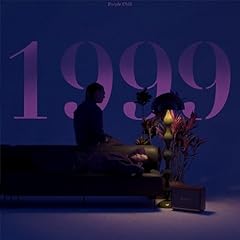 1999 usato  Spedito ovunque in Italia 