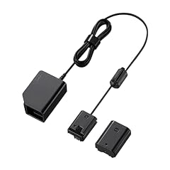 Sony adaptateur coupleur d'occasion  Livré partout en France