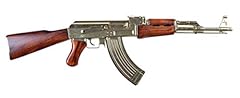 Kalashnikov ak47 1947. usato  Spedito ovunque in Italia 