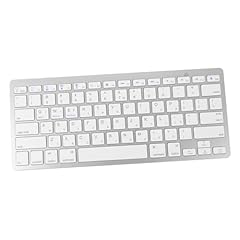 Ligigwash clavier fil d'occasion  Livré partout en France