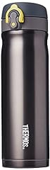Thermos 185198 direct for sale  Delivered anywhere in UK