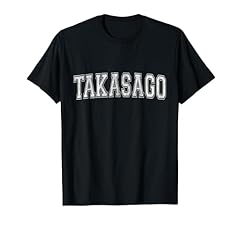Takasago giappone prefettura usato  Spedito ovunque in Italia 