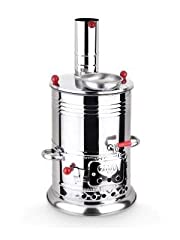 Samovar Tea Kettle, Turkish Semaver Charcoal and Wood for sale  Delivered anywhere in Canada