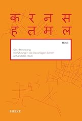 Einführung devanagari schrift gebraucht kaufen  Wird an jeden Ort in Deutschland