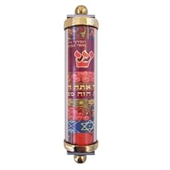 Judaica cylinder colorful for sale  Delivered anywhere in USA 
