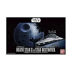 Bandai hobby star for sale  Delivered anywhere in USA 