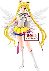 Banpresto bp17105 film usato  Spedito ovunque in Italia 