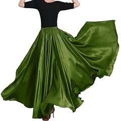 Backgarden eleganter satin gebraucht kaufen  Wird an jeden Ort in Deutschland