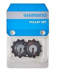 Shimano spare part for sale  Delivered anywhere in Ireland