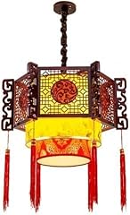 Sheraf chinese lanterns for sale  Delivered anywhere in USA 