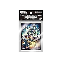Bandai digimon glossy gebraucht kaufen  Wird an jeden Ort in Deutschland