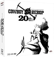 Cowboy bebop intégrale d'occasion  Livré partout en France