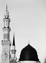 Reem faisal states for sale  Delivered anywhere in UK