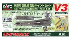 Kato gauge electric for sale  Delivered anywhere in USA 