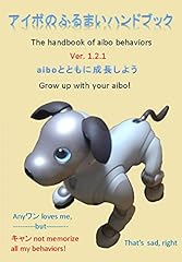 Handbook aibo behavior for sale  Delivered anywhere in UK