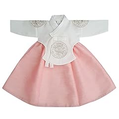 Korean hanbok baby for sale  Delivered anywhere in USA 