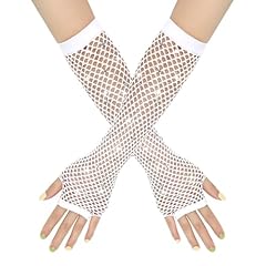 Jomocare long fishnet for sale  Delivered anywhere in USA 