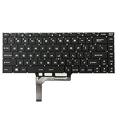 Zahara keyboard backlit for sale  Delivered anywhere in USA 