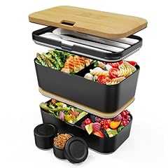 Umami bento lunch d'occasion  Livré partout en France