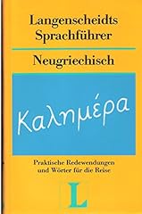 Idts sprachfuhrerteil griechis d'occasion  Livré partout en France