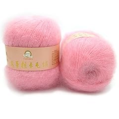 Sweegicc skeins soft for sale  Delivered anywhere in USA 