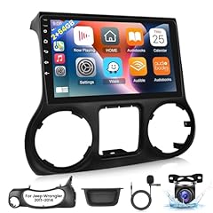 64g android car for sale  Delivered anywhere in USA 