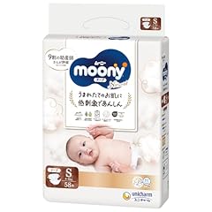 Japanese diapers moony for sale  Delivered anywhere in UK