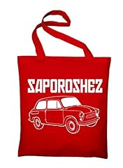 Styletex23 saporoshez sapo gebraucht kaufen  Wird an jeden Ort in Deutschland