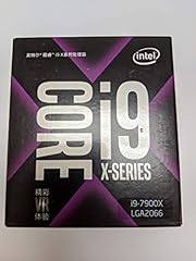 Intel core 7900x d'occasion  Livré partout en France
