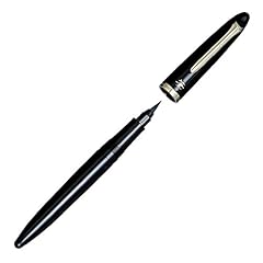 Sailor profit brush d'occasion  Livré partout en France