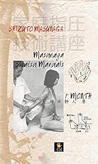 Masunaga shiatsu 1st for sale  Delivered anywhere in UK