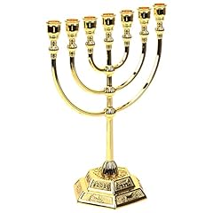 Milisten traditional jerusalem for sale  Delivered anywhere in UK