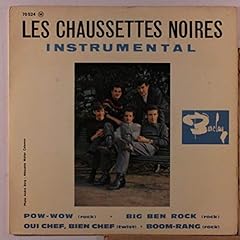 Instrumental rpm single d'occasion  Livré partout en France