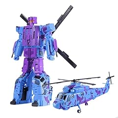 Animated transformer toy for sale  Delivered anywhere in UK