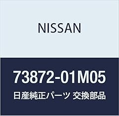 Nissan genuine 73872 for sale  Delivered anywhere in USA 