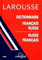 Dictionnaire français russe d'occasion  Livré partout en France