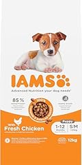 Iams nourriture sèche d'occasion  Livré partout en France