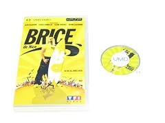 Brice nice umd d'occasion  Livré partout en France