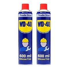 Multi use product for sale  Delivered anywhere in UK