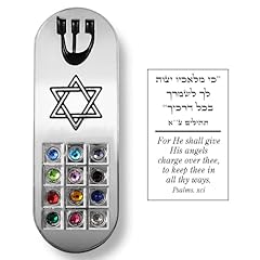 Protection car mezuzah for sale  Delivered anywhere in USA 