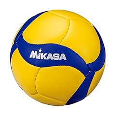 Mikasa v1.5w pallone usato  Spedito ovunque in Italia 