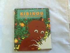 Kirikou pot lait d'occasion  Livré partout en Belgiqu