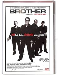 Ebond brother takeshi usato  Spedito ovunque in Italia 