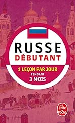 livres russe d'occasion  Livré partout en France