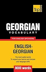 Georgian vocabulary english for sale  Delivered anywhere in USA 