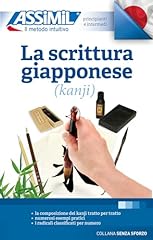 Scrittura giapponese usato  Spedito ovunque in Italia 